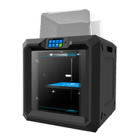 Guider2 3d打印机工业级大尺寸家用